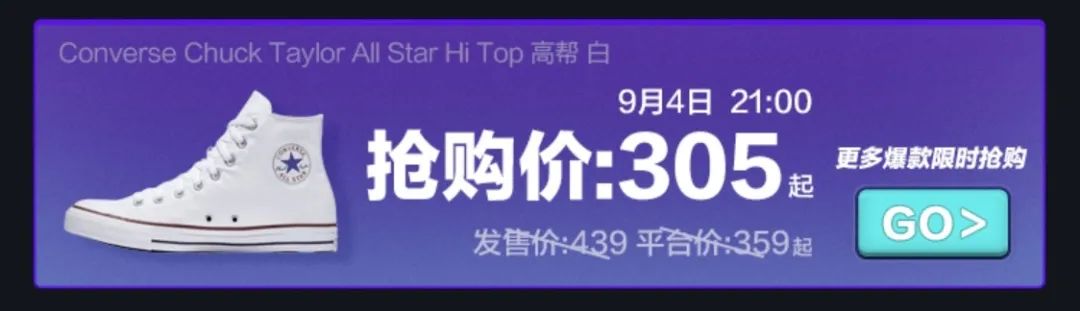 范冰冰10年前面膜,范冰冰面膜有多好用