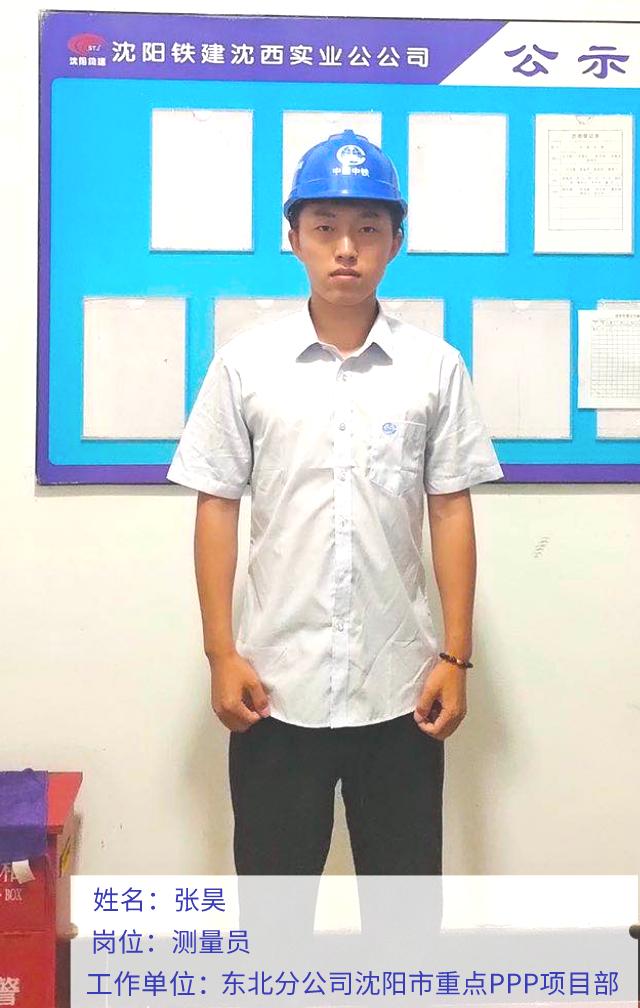 说一说自己入职前后对比,刚入职vs入职三个月