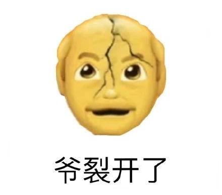 *处私**香水？蜜桃屁垫？这些东西到底是什么鬼