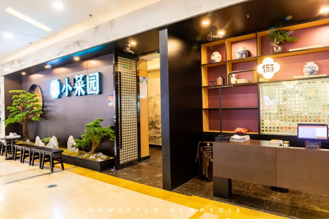 搞大事!这个购物中心用一张卡就能吃遍