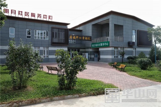 富平县天玺柿饼小镇,参观富平柿饼