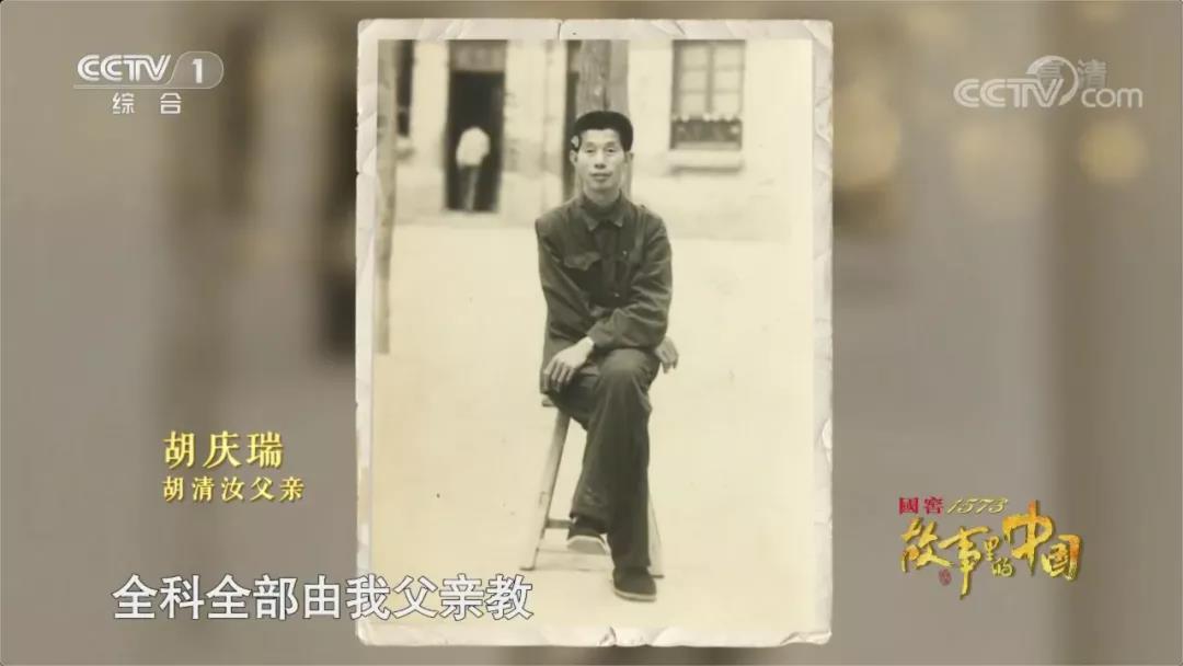 大山深处的人,那些不为人知的大山深处