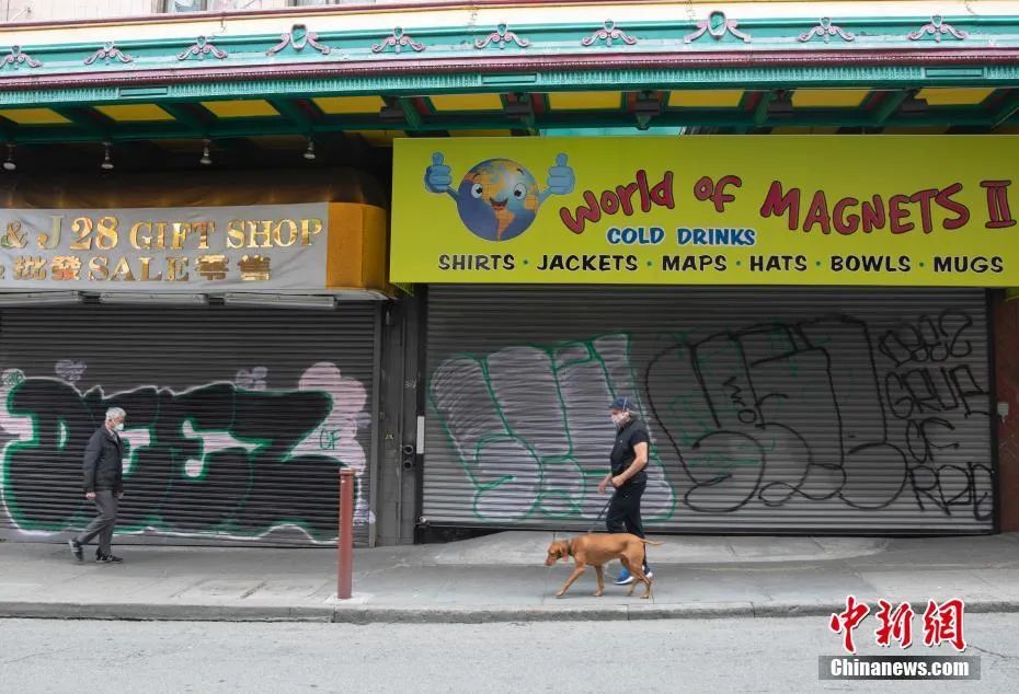 疫情下经济的机遇与挑战,疫情下的海外创业机会