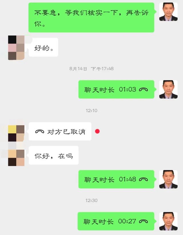 银行卡里突然多出来一千万,银行卡里凭空多了几十万咋办