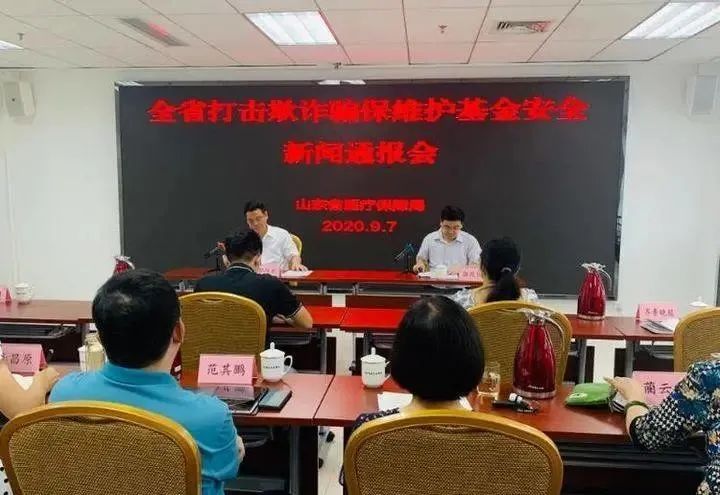 日照违规违纪新闻,曝光淄博一医院被罚