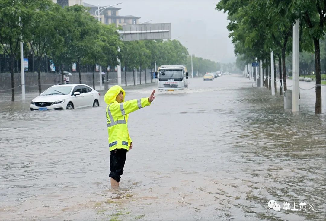 关注鄱阳湖抗洪抢险一线现场,黄冈防汛最新消息