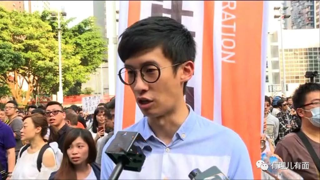 从乱港“急先锋”到入狱，这个青年“港独”头目走向穷途末路