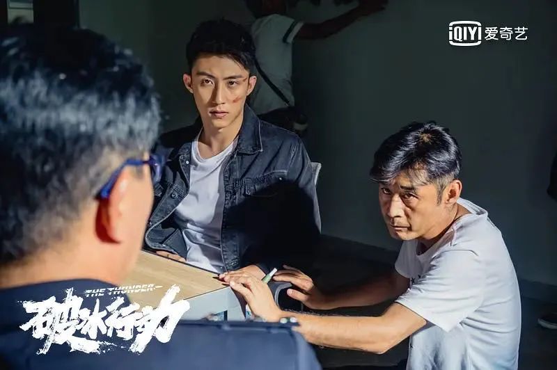 “云腾计划”行至三年，爱奇艺文学开启院线电影与剧本赛道