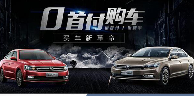 疫情下租车行业,疫情下租车行业怎么样了