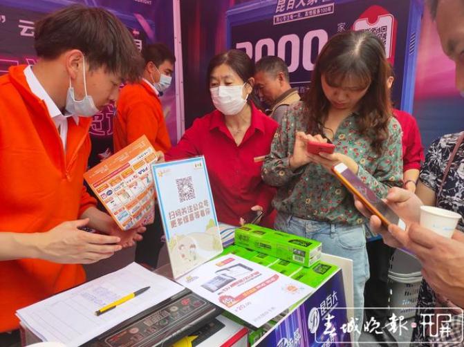 这波官方福利太给力！即日起昆明各大商圈优惠多多，吃喝玩乐都有！