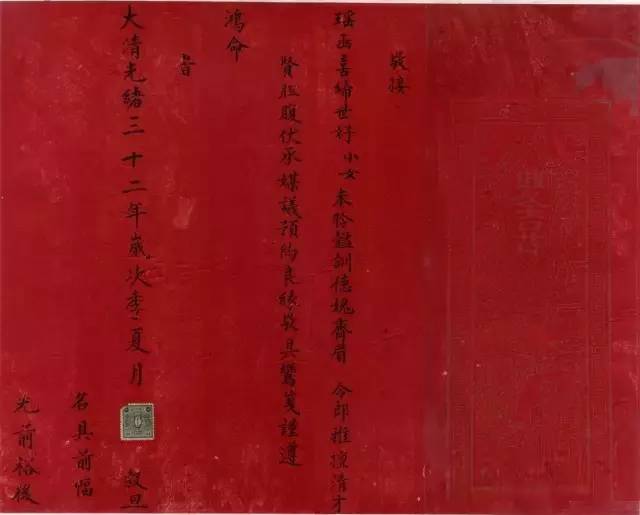 聚焦婚姻登记将有大变化,婚姻登记流程最全详细清单