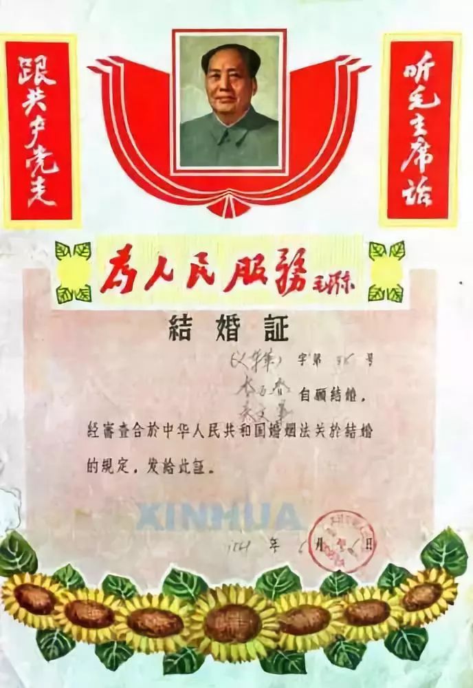 聚焦婚姻登记将有大变化,婚姻登记流程最全详细清单