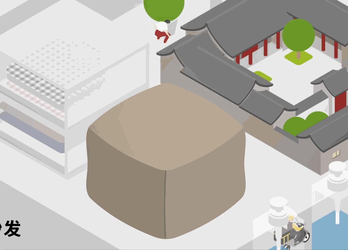 无印良品几周年,无印良品进入中国市场多少年