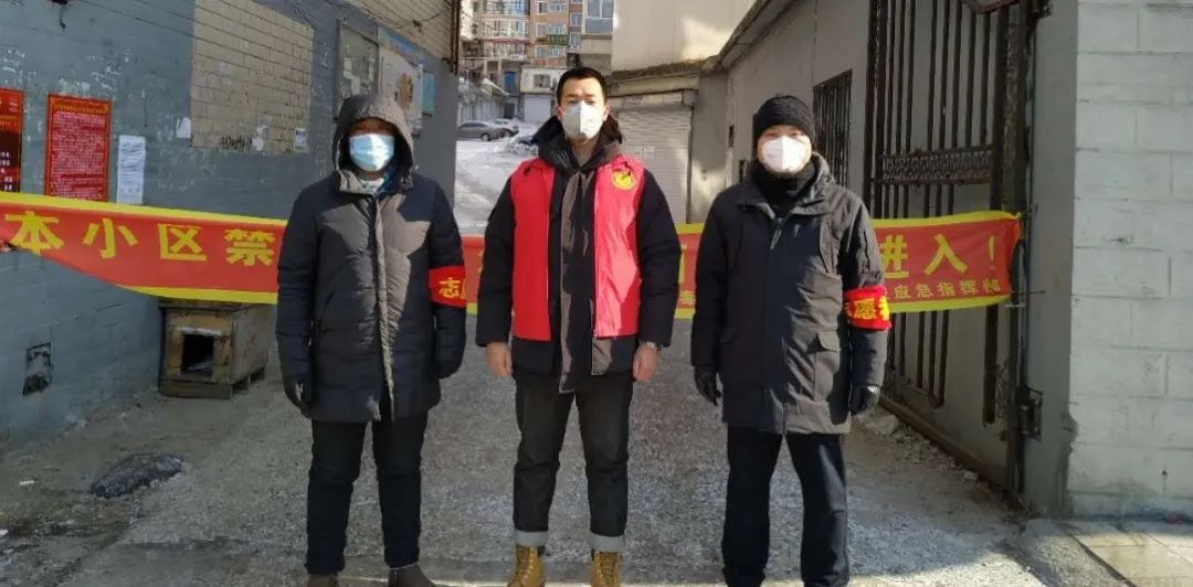 龙江学子学习热议习*平近**总书记在全国抗击新冠肺炎疫情表彰大会上的讲话(省直高校篇)