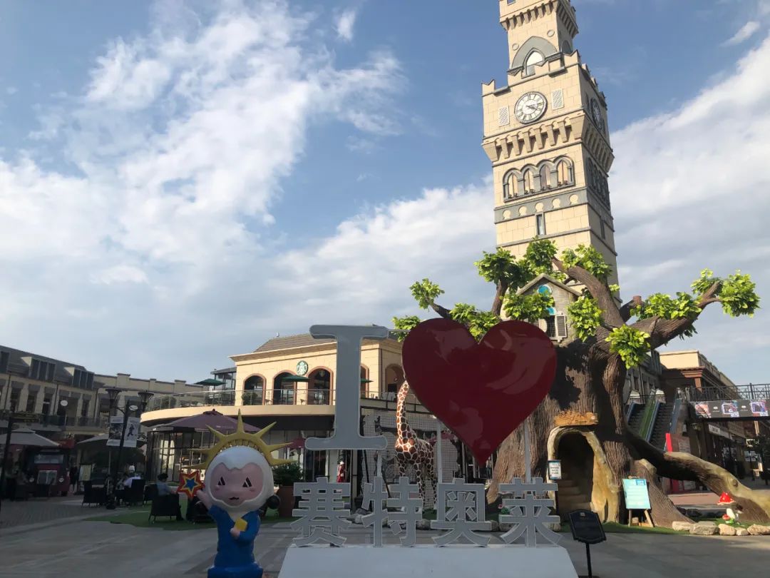 临潼奥莱现状,临潼奥莱有没有北面