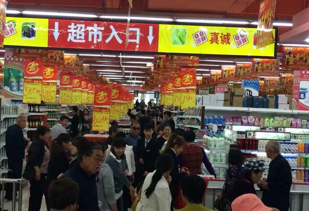 @老师们!鄂尔多斯这些商家暖心促销送礼包