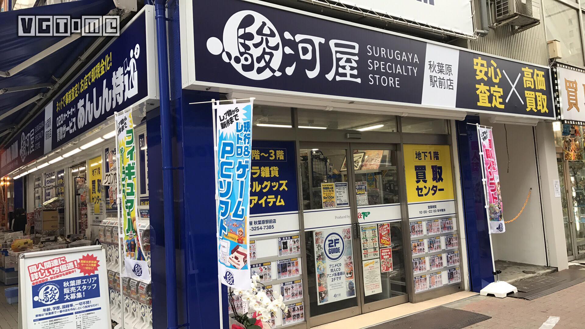 游戏收藏类游戏,游戏收藏清理