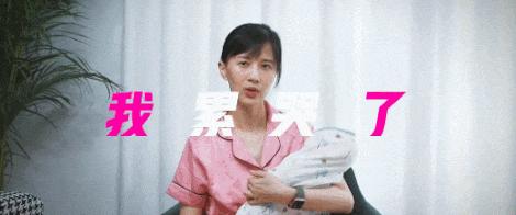 papi酱第一次参加网红节视频,papi酱复工视频