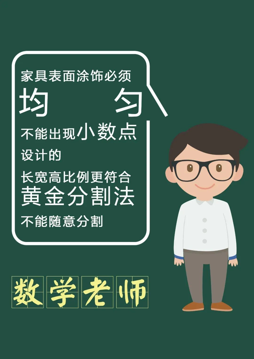 实木床499批发直播,11999元家具13件套