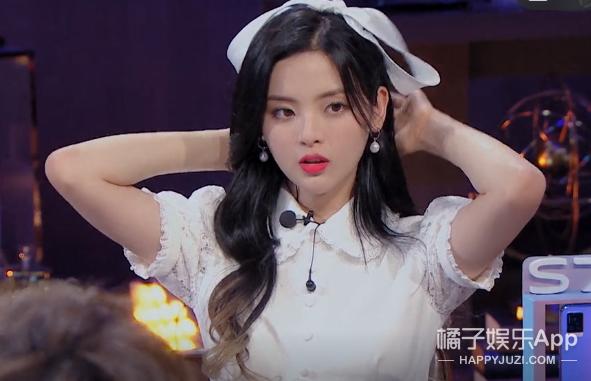 心动3女嘉宾,心动3嘉宾信息