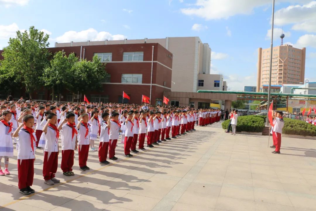 红领巾争章活动山东,少先队红领巾争章活动是什么