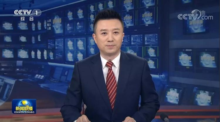 新闻联播主播上新了,新闻联播现任主播名单