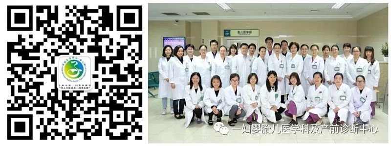 三次妊娠，三次胎儿水肿引产，终得梦圆！