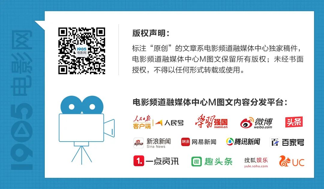 它像《小偷家族》，也像《我不是药神》？