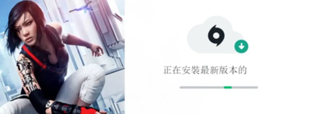 originos3.0系统充电慢,steam下载origin慢怎么办