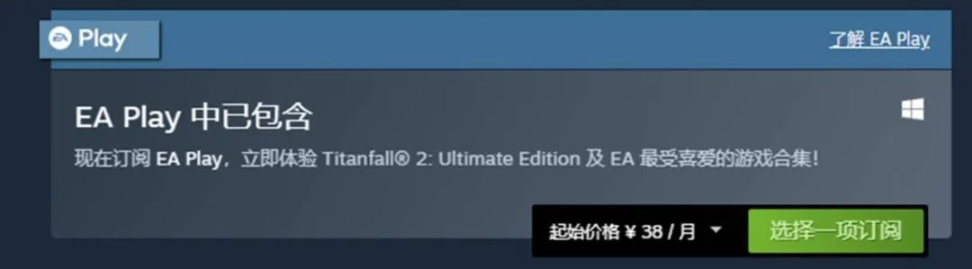 origin进不去,origin进不去apex