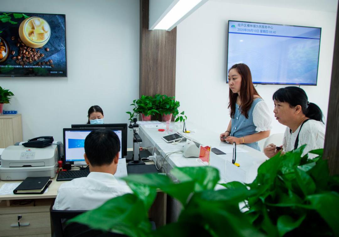 证好办吗,证办理一般需要多长时间