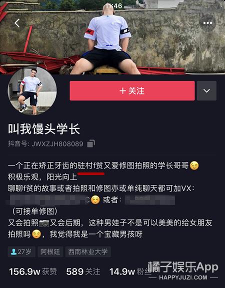 p图换鼻子视频教程,p图换鼻子手法教程