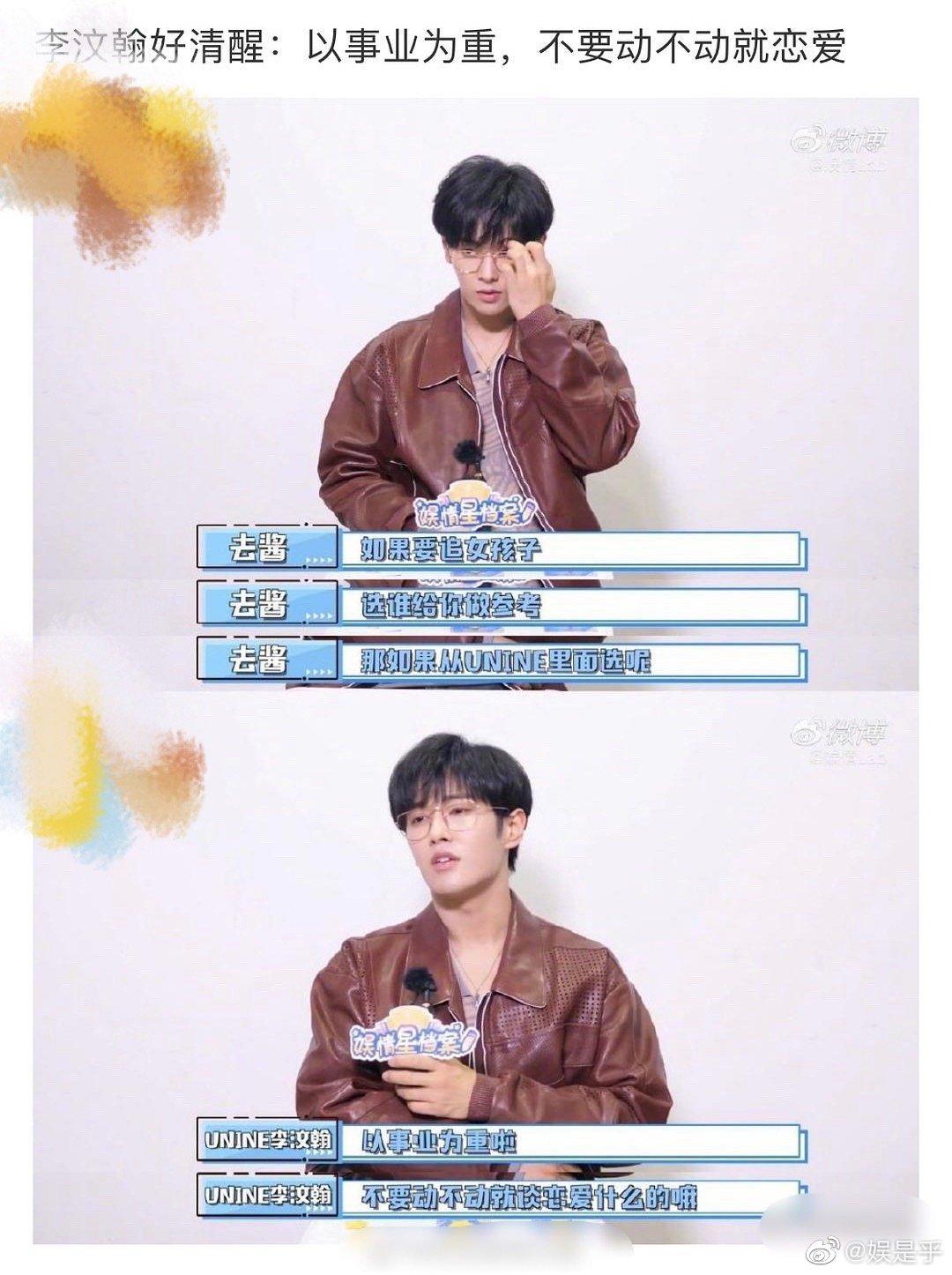 关晓彤胖了10斤的视频,关晓彤胖100斤