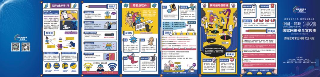 决胜小康看枞阳｜主题征文选登——老钱家的对联，老钱的笑