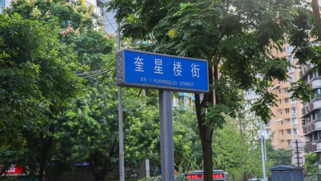 成都青羊值得去的地方,成都青羊区旅游景区推荐