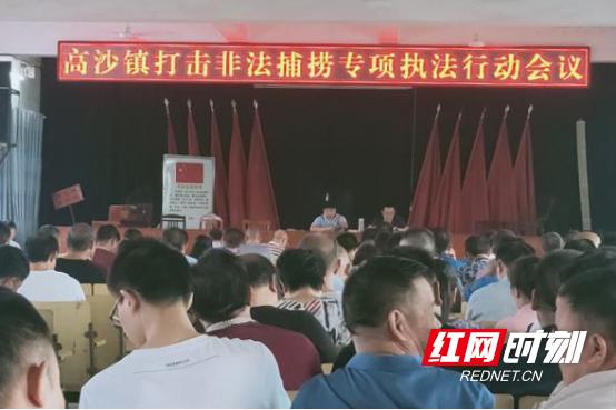 洞口高沙古镇旅游攻略,洞口高沙最新旅游规划