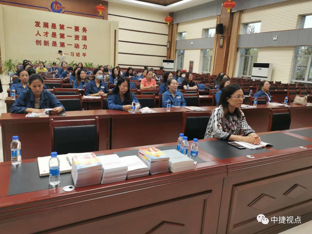 关爱女职工送法进企业,关爱女职工的活动