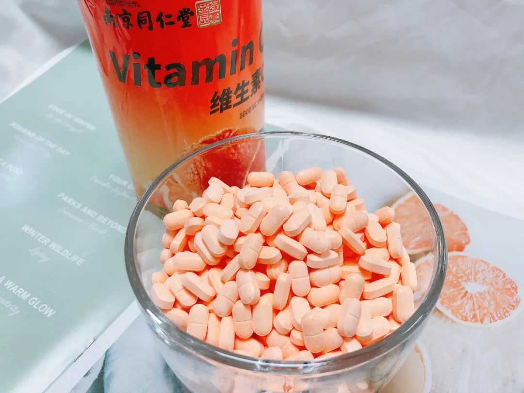 多多维a美白精华,多多补充维c