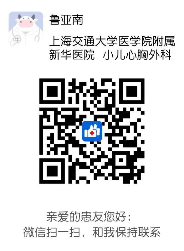 鲁亚南ko集锦,鲁亚南视频