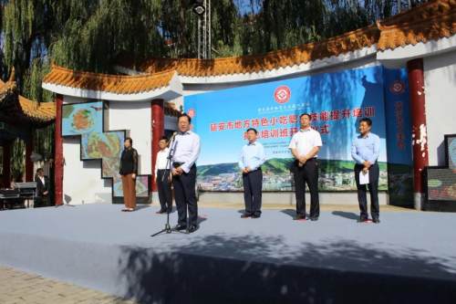 延安黄龙小吃,延安黄龙农村美食