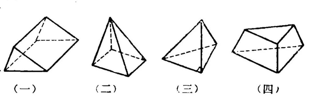 中国古算书籍介绍,九章算经和九章算术