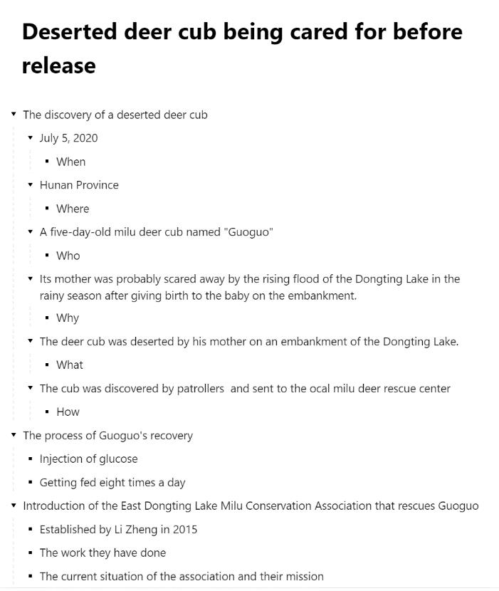 五步阅读理解法,五步精读法帮你读懂