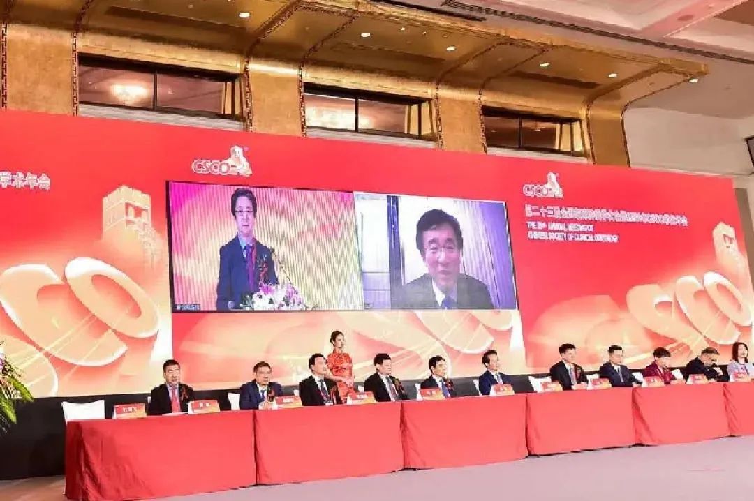 2021基因与精准诊疗高峰论坛,精准医疗中国峰会