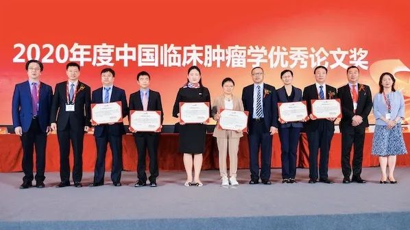 2021基因与精准诊疗高峰论坛,精准医疗中国峰会