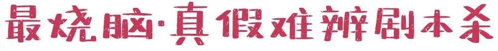 在曲江，你可能不会发胖，但一定会脱单