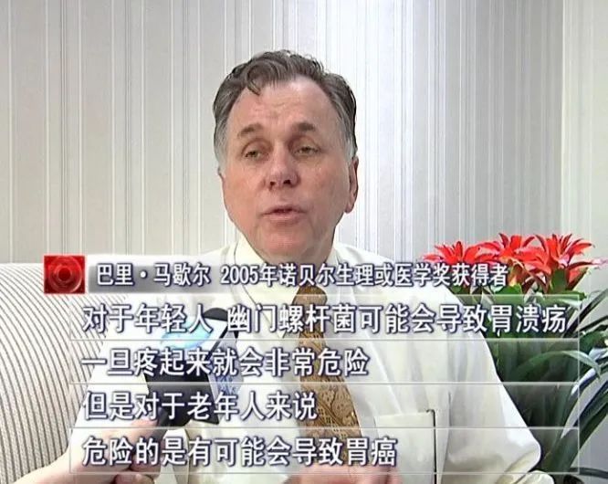 感觉嘴里有股肠胃的臭味,肠胃有一股腐臭味怎么回事