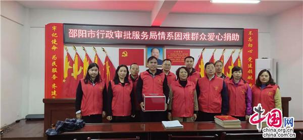 梅岭村梅花,梅溪镇梅岭村