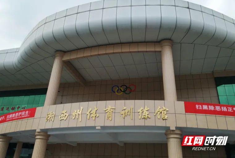 公益体彩现场,公益体彩责任为先