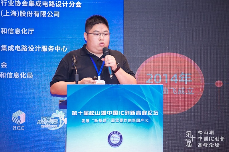 新基建智能交通产业园,新基建产品