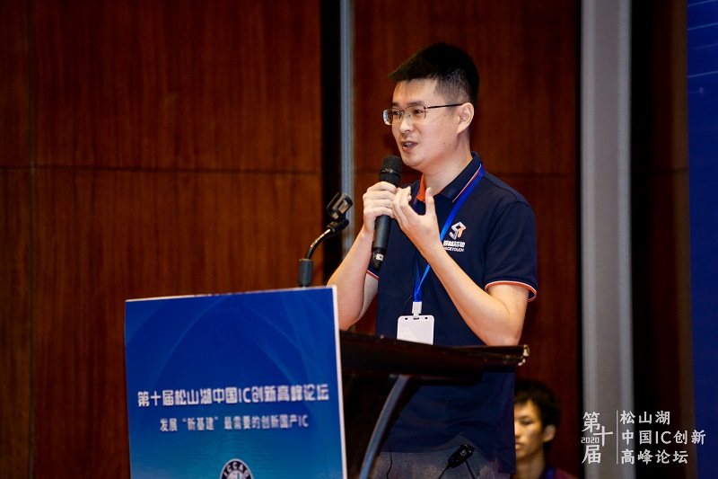 新基建智能交通产业园,新基建产品